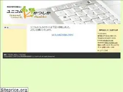 Sites similar to uck80.com