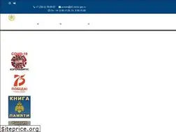 Sites similar to uckem.ru