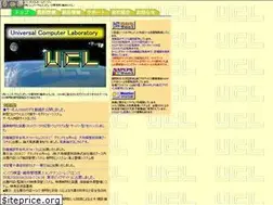 Sites similar to ucl.jp