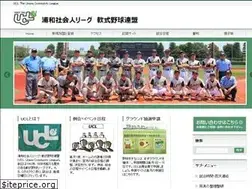 Sites similar to ucl1962.org