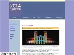 Sites similar to uclajapan.gr.jp