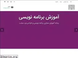 Sites similar to uclass.ir
