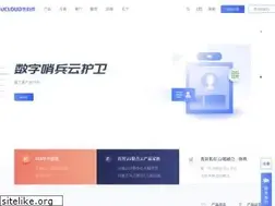 Sites similar to ucloud.cn