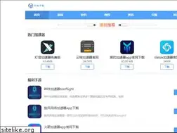 Sites similar to uclubstatecollege.com