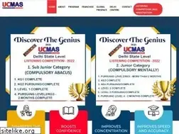 Sites similar to ucmasdelhi.com
