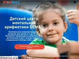 Sites similar to ucmasru.com