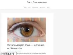 Sites similar to ucmg.ru