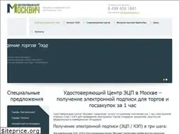 Sites similar to ucmoskvich.ru