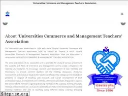 Sites similar to ucmta.in