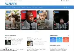 Sites similar to ucnauri.com