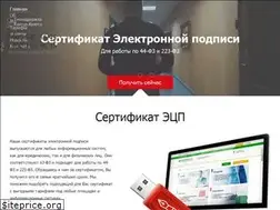 Sites similar to ucnbs.ru
