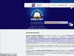 Sites similar to ucnovator.com.ua