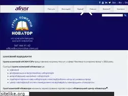 Sites similar to ucnovator.kiev.ua
