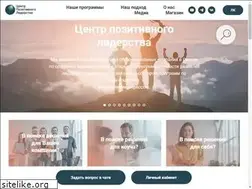 Sites similar to ucoach.ru