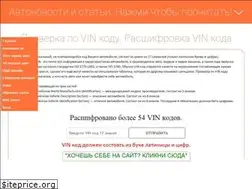 Sites similar to ucob.ru
