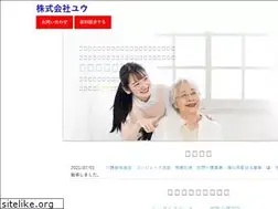 Sites similar to ucom-school.com