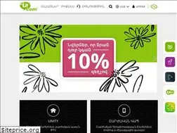 Sites similar to ucom.am