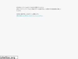 Sites similar to ucom.ne.jp
