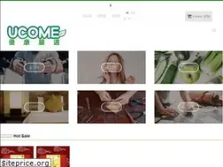 Sites similar to ucome.cc