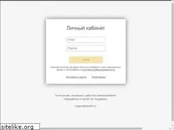 Sites similar to ucomm.online