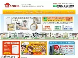 Sites similar to uconet.jp