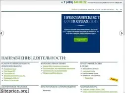 Sites similar to uconsul.ru