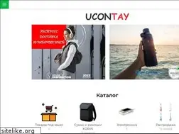 Sites similar to ucontay.kz