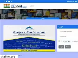 Sites similar to ucoonline.in