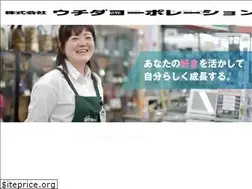 Sites similar to ucorp.co.jp