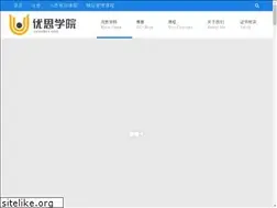 Sites similar to ucourse.org