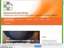 Sites similar to ucoz-top.ru