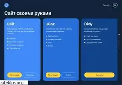 Sites similar to ucoz.net