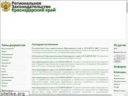 Sites similar to ucozsoft.ru
