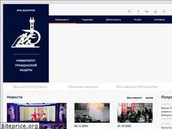 Sites similar to ucp.by