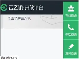 Sites similar to ucpaas.com
