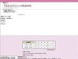 Sites similar to ucpf.jp