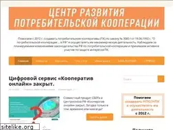 Sites similar to ucpotrebkoop.ru