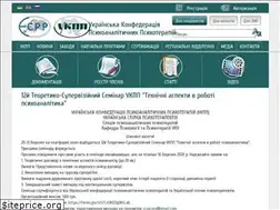 Sites similar to ucpp.org