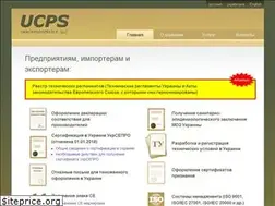 Sites similar to ucps.info