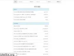 Sites similar to ucptt.com