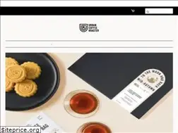 Sites similar to ucr.hk