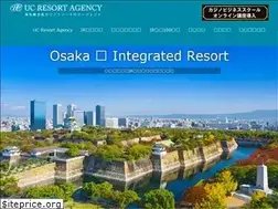 Sites similar to ucra.jp