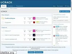 Sites similar to ucrack.com