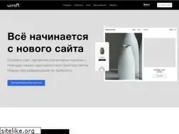 Sites similar to ucraft.ru