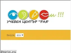 Sites similar to ucraya.com