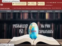 Sites similar to ucrbp.ru