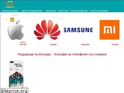 Sites similar to ucreate.bg