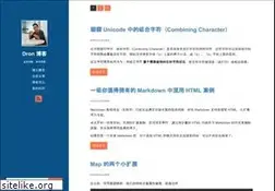 Sites similar to ucren.com
