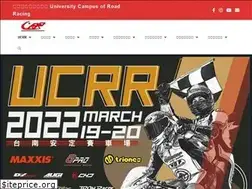 Sites similar to ucrr.net