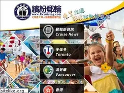 Sites similar to ucruising.com